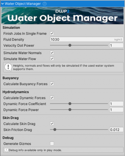 WaterObjectManager inspector. 
